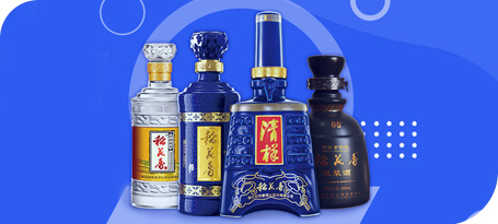 産品