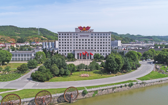 喜報(bào)!房縣野人泉酒業有限公司再次榮膺“全國(guó)文(wén)明(míng)單位” 喜報(bào)!房縣野人泉酒業有限公司再次榮膺“全國(guó)文(wén)明(míng)單位”