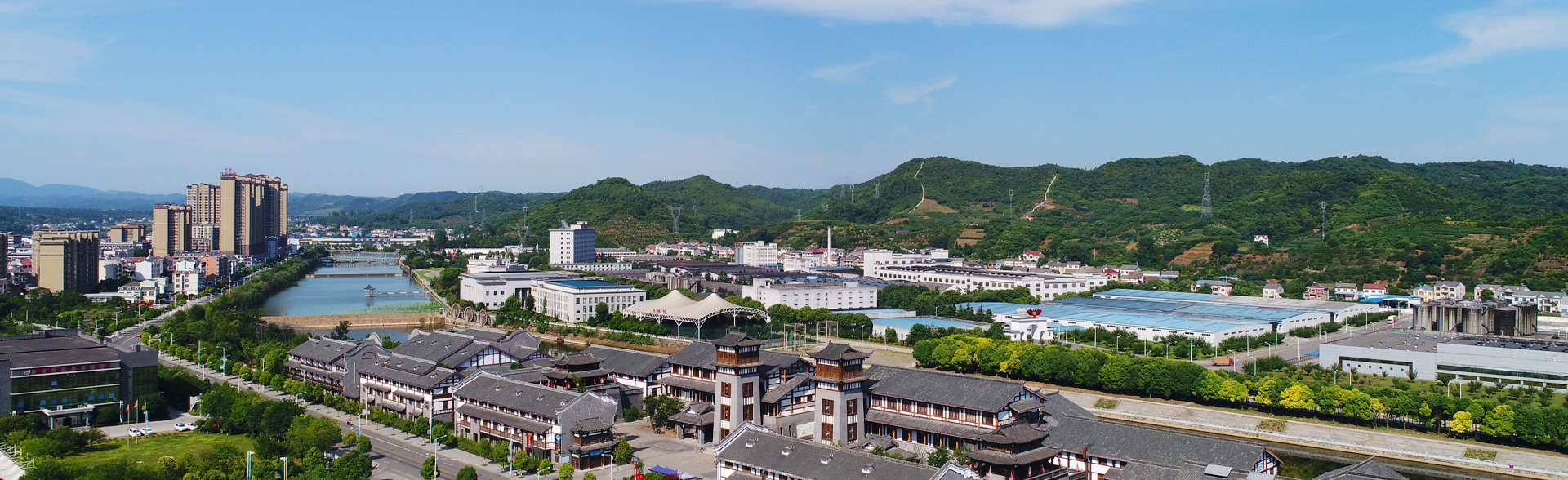 旅遊産業(yè)