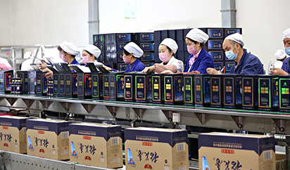 這(zhè)是(shì)描述信息 這(zhè)是(shì)描述信息