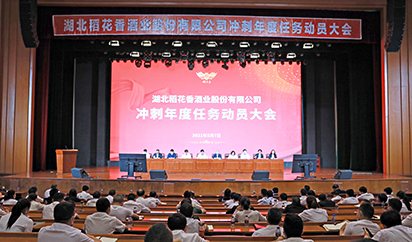 這(zhè)是(shì)描述信息 這(zhè)是(shì)描述信息