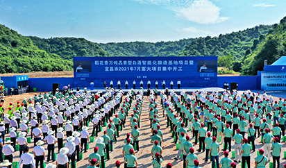 這(zhè)是(shì)描述信息 這(zhè)是(shì)描述信息