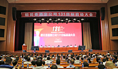 這(zhè)是(shì)描述信息 這(zhè)是(shì)描述信息