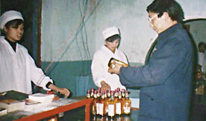 這(zhè)是(shì)描述信息 這(zhè)是(shì)描述信息