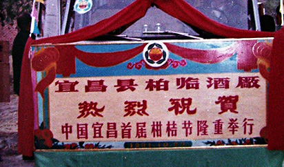 這(zhè)是(shì)描述信息 這(zhè)是(shì)描述信息