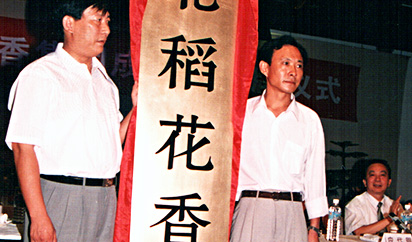 這(zhè)是(shì)描述信息 這(zhè)是(shì)描述信息