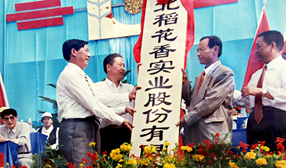 這(zhè)是(shì)描述信息 這(zhè)是(shì)描述信息