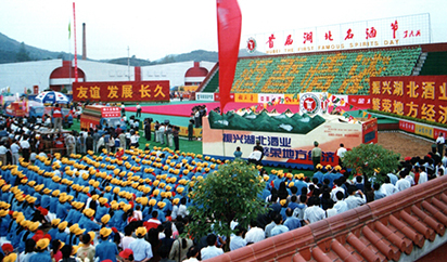 這(zhè)是(shì)描述信息 這(zhè)是(shì)描述信息