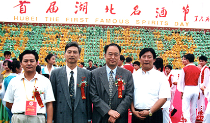 這(zhè)是(shì)描述信息 這(zhè)是(shì)描述信息
