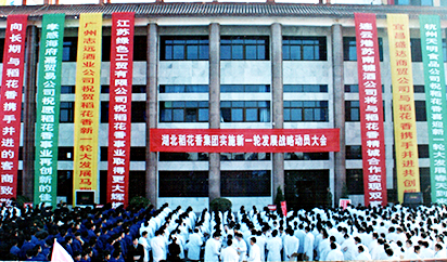 這(zhè)是(shì)描述信息 這(zhè)是(shì)描述信息