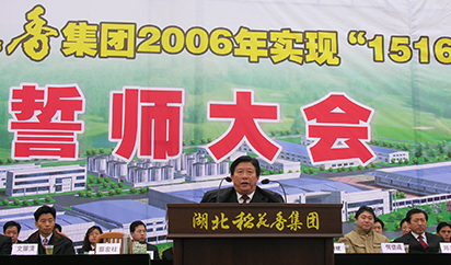這(zhè)是(shì)描述信息 這(zhè)是(shì)描述信息