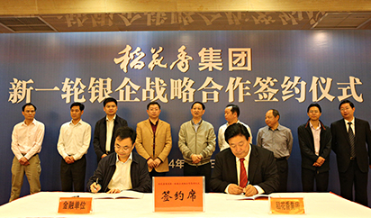 這(zhè)是(shì)描述信息 這(zhè)是(shì)描述信息