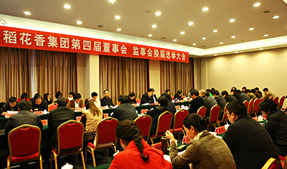 這(zhè)是(shì)描述信息 這(zhè)是(shì)描述信息