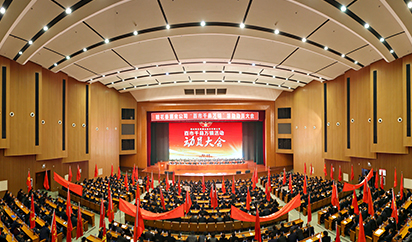 這(zhè)是(shì)描述信息 這(zhè)是(shì)描述信息