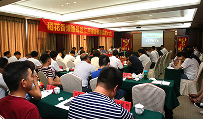 這(zhè)是(shì)描述信息 這(zhè)是(shì)描述信息