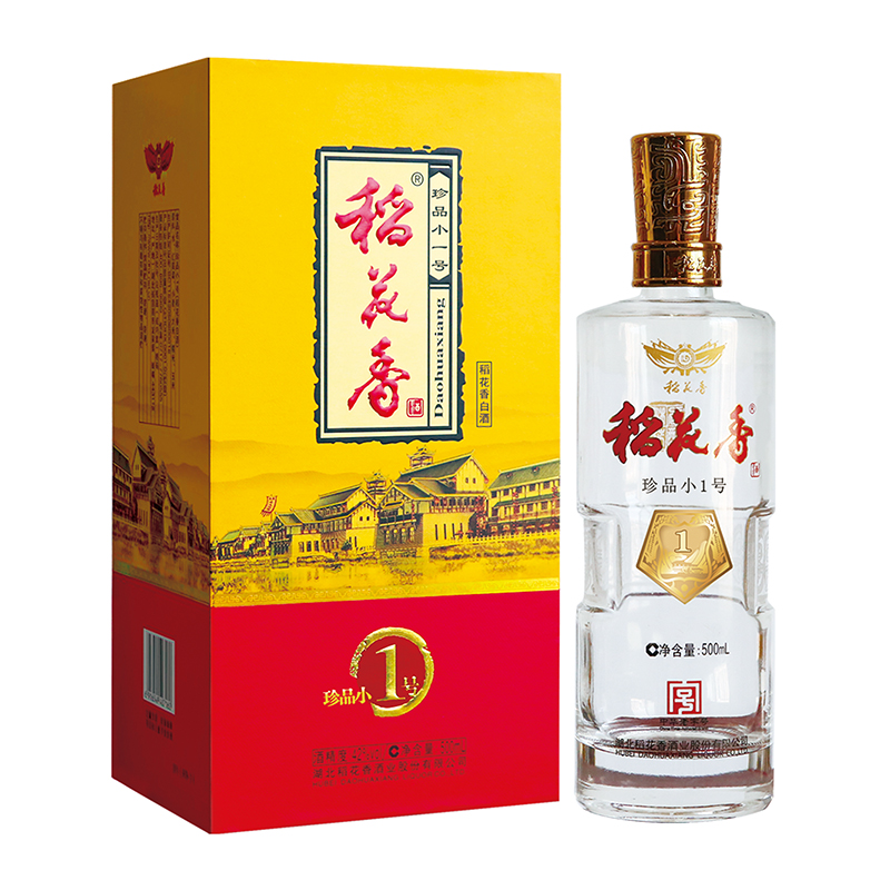 産品名稱